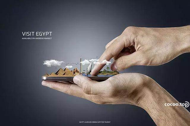 視覺流程 平面設(shè)計(jì)中的“潛移默化”