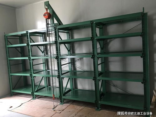 專業(yè)倉儲解決方案 全開式模具架定制、重型模具貨架與物流臺車的協(xié)同應(yīng)用