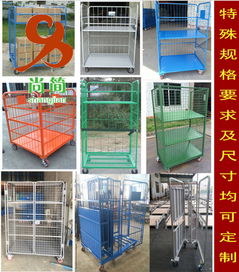 物流臺車 現(xiàn)代倉儲與運(yùn)輸?shù)母咝е? />
<div   id=
